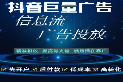 百度推广返点策略的五大成功案例